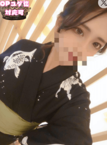 白波 うみ