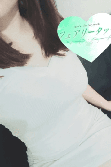 ひめ