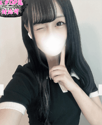 七海 える