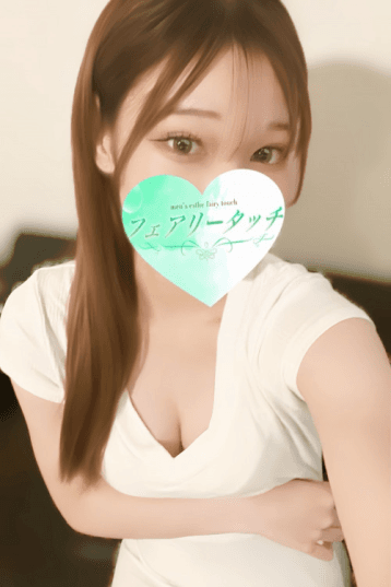 このは