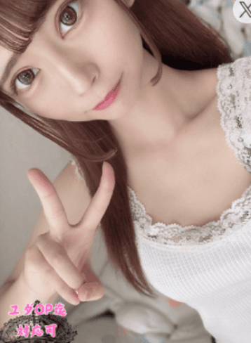 月城 せりか