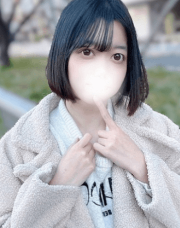 おと
