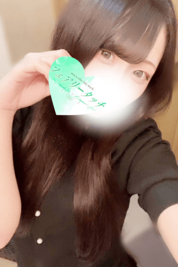 くるみ