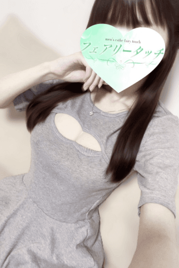 ひなの