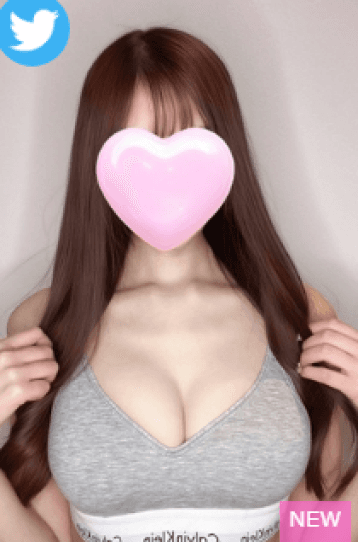 えび
