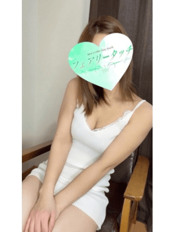りお