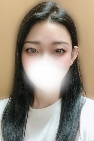 やすらぎ