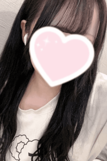 なの