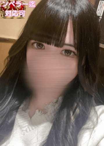 一ノ瀬 れいあ