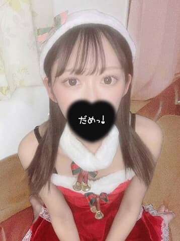 あいな