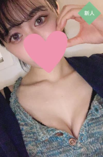 まき