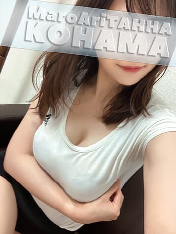 小浜