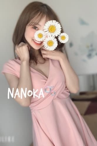 なのか
