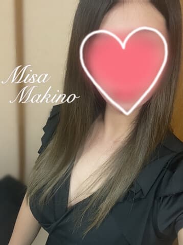 槙野 みさ