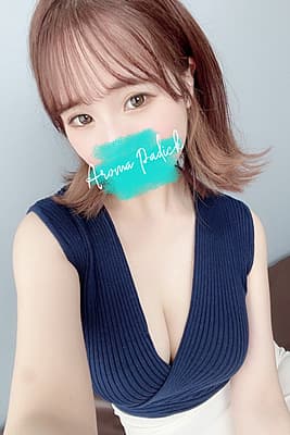 美好