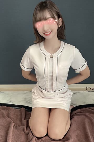 えま