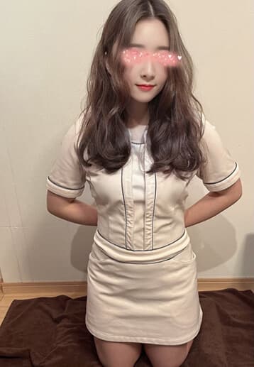 あん