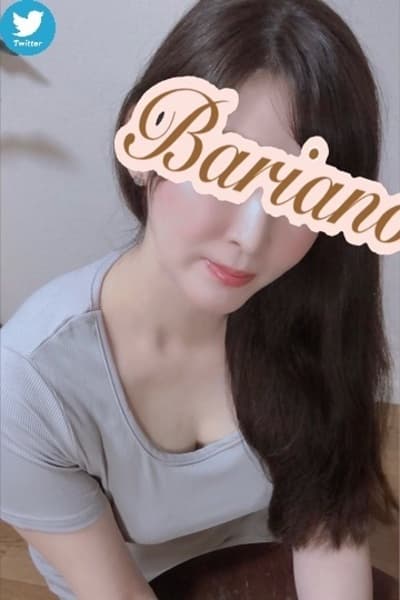 白波