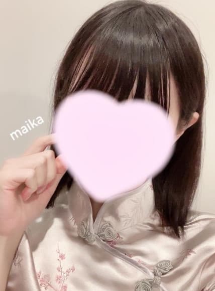 まいか