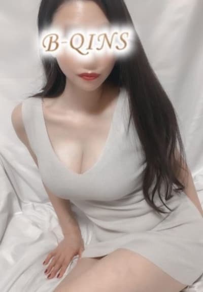 響