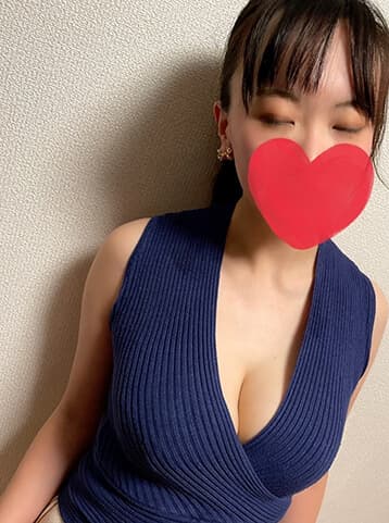 あおい