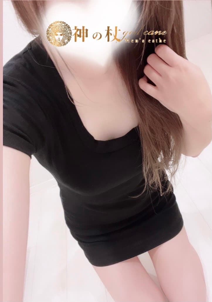 はな