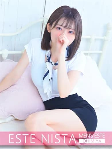 ねる