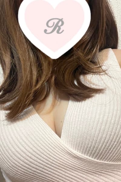りん