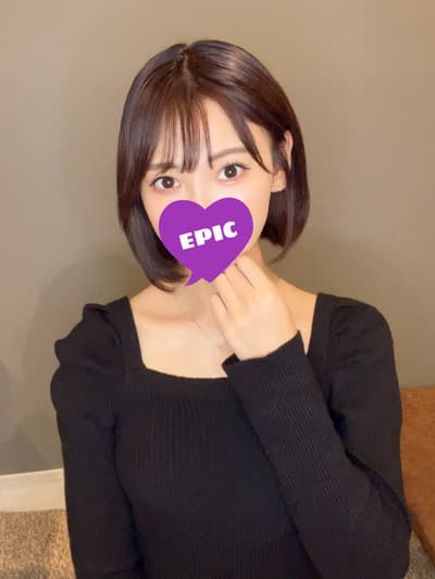 水関 あみる
