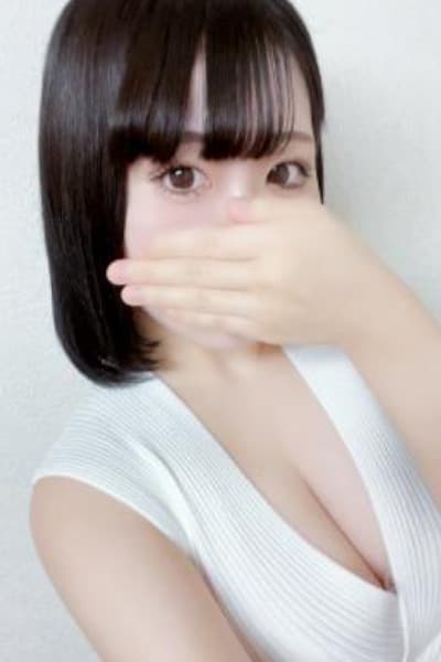 あい