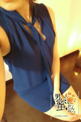 ゆうか