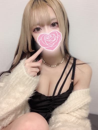 いぶ