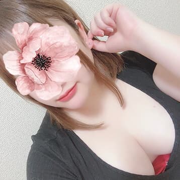 えま