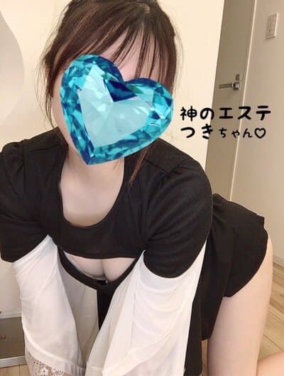 つき