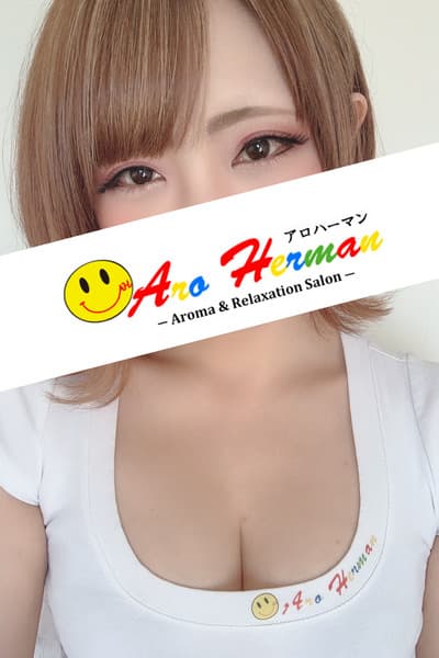 吉沢 ひかり