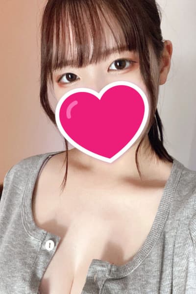 はるか