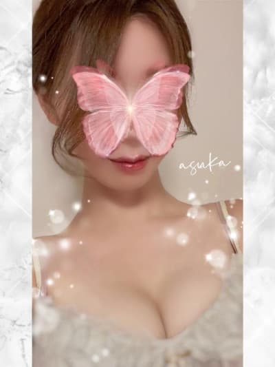 あすか