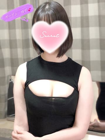 ゆず