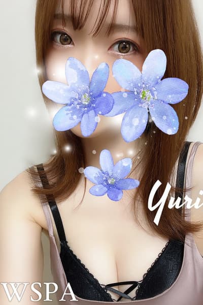 東 ゆうり