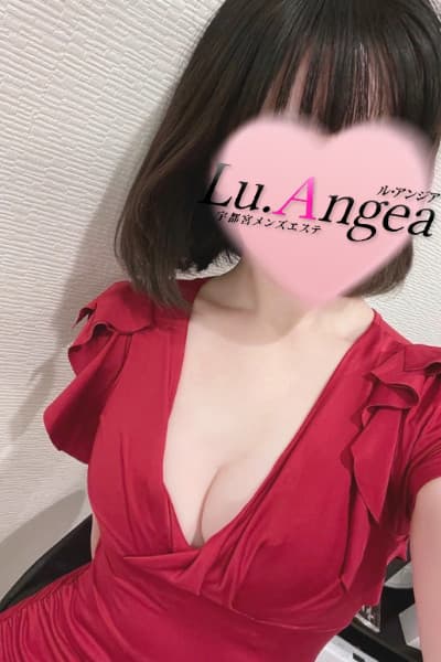 光