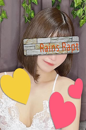 峰 こなみ