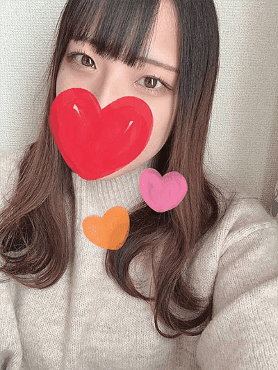 あおい