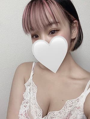 さな