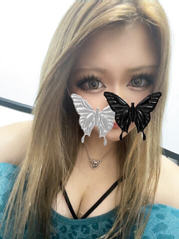 えく