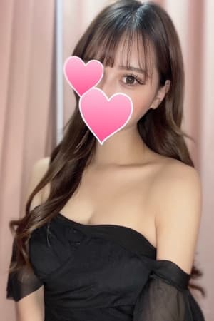アリアナ