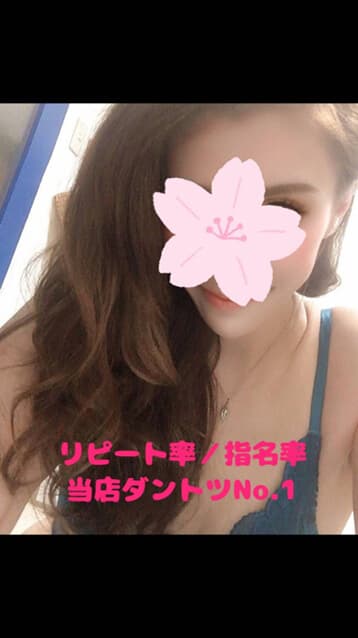 しゅり