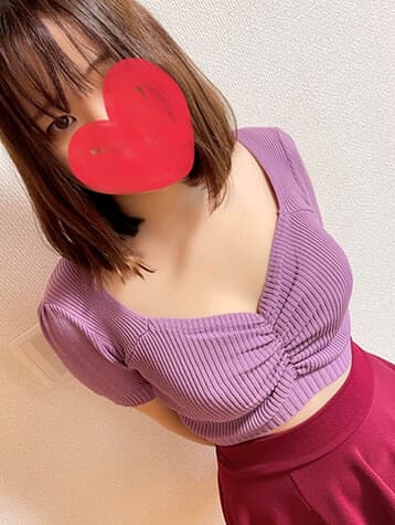 はるね