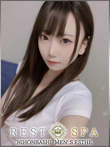 冬城 こはる