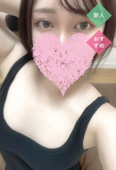 らん