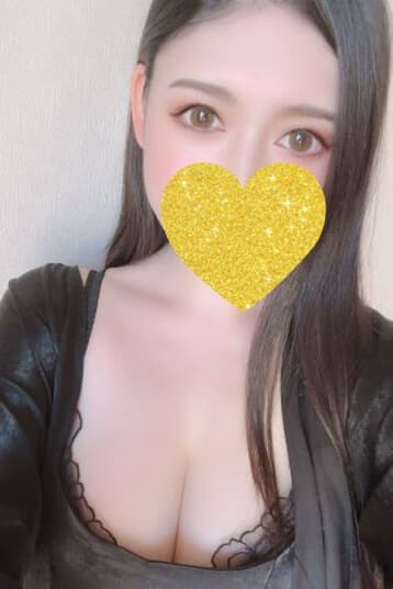 華